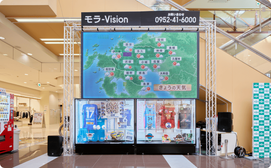 デジタルサイネージ