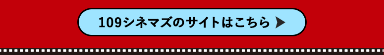 モラージュ佐賀 ゴールデンウィークラリー