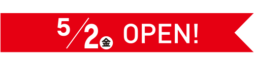 買取専門　売るナビ