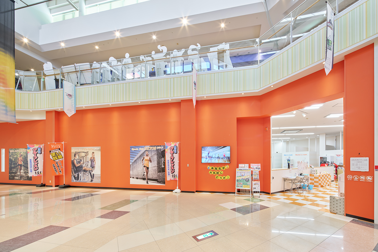 70-スポーツクラブ アクトスWill_G モラージュ佐賀.jpg