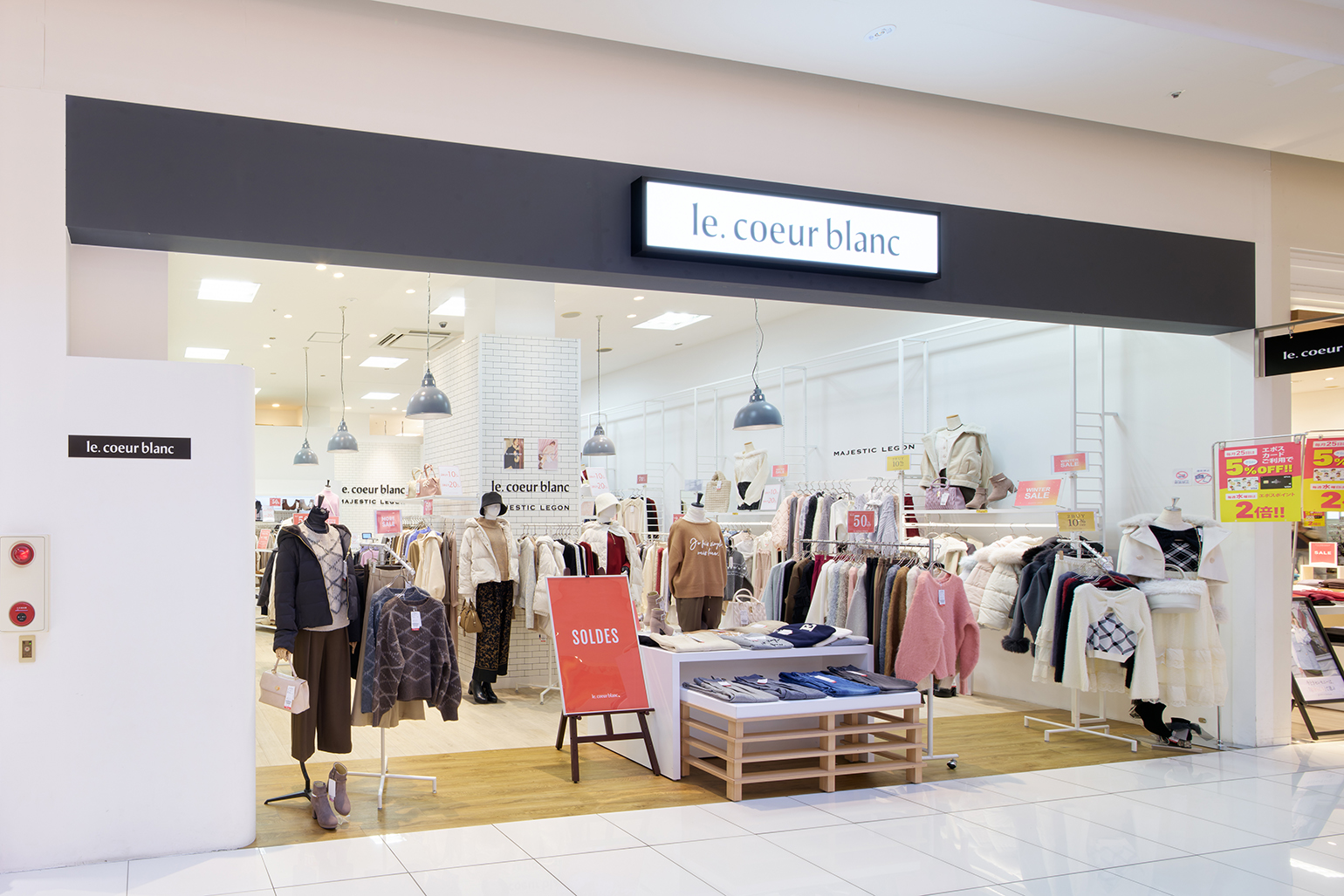 139-MAJESTIC LEGON.jpg