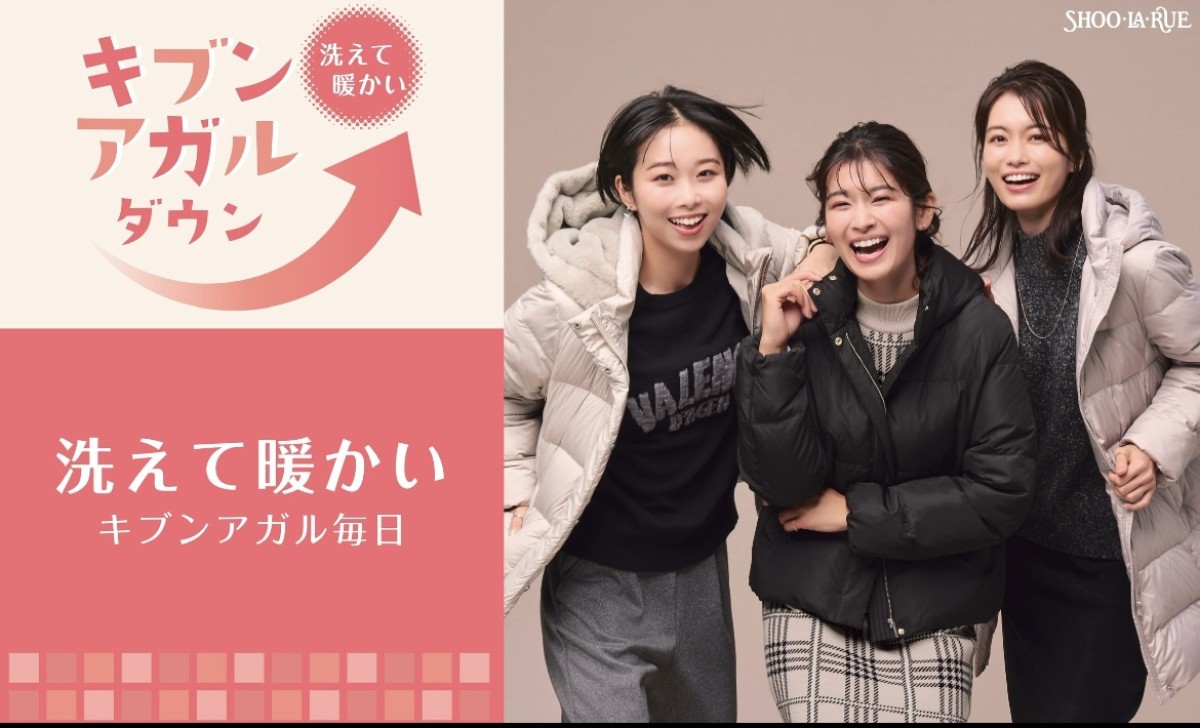 イメージ1