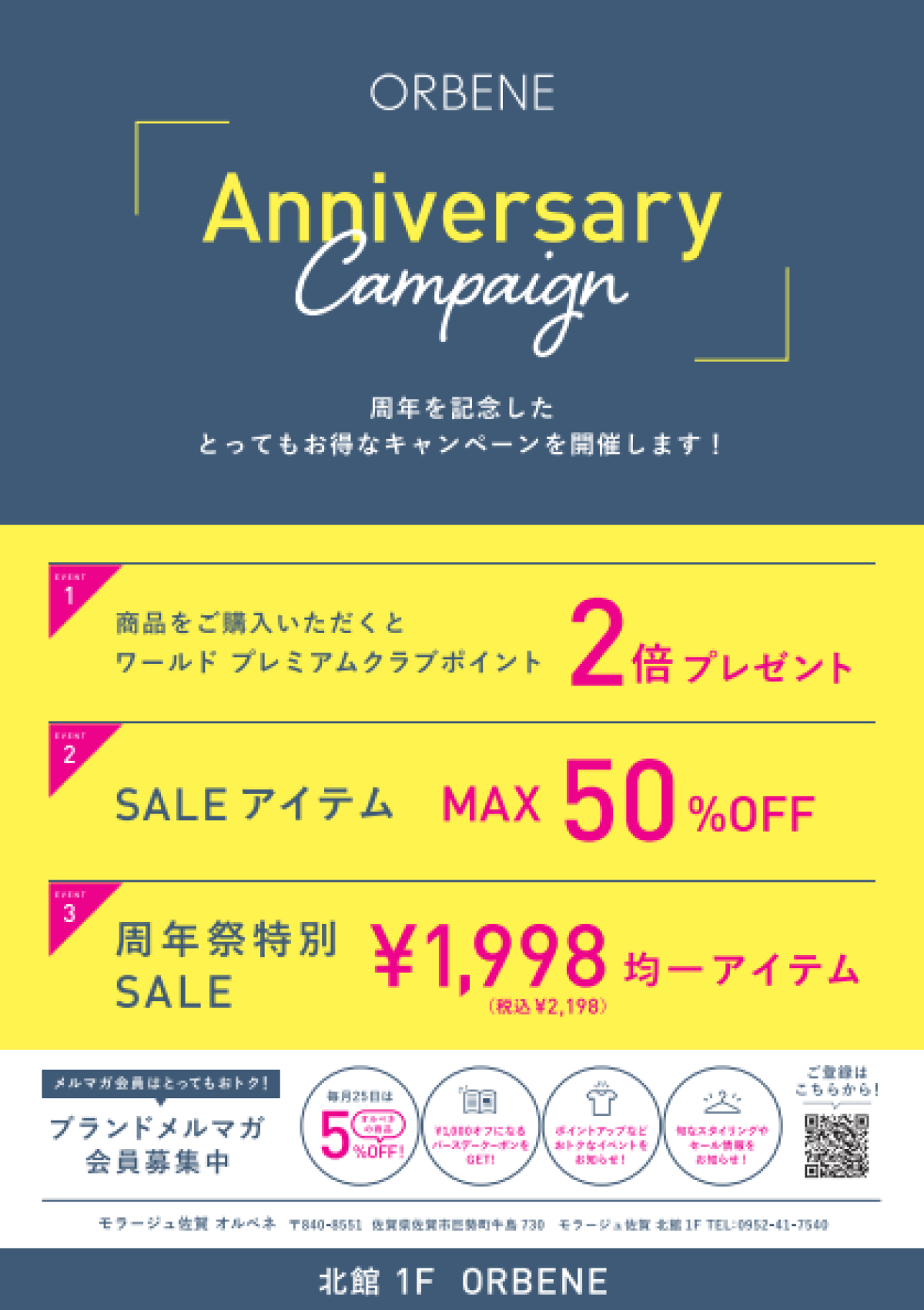 イメージ1