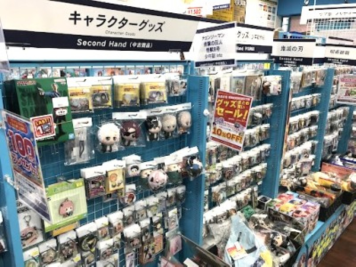 イメージ2