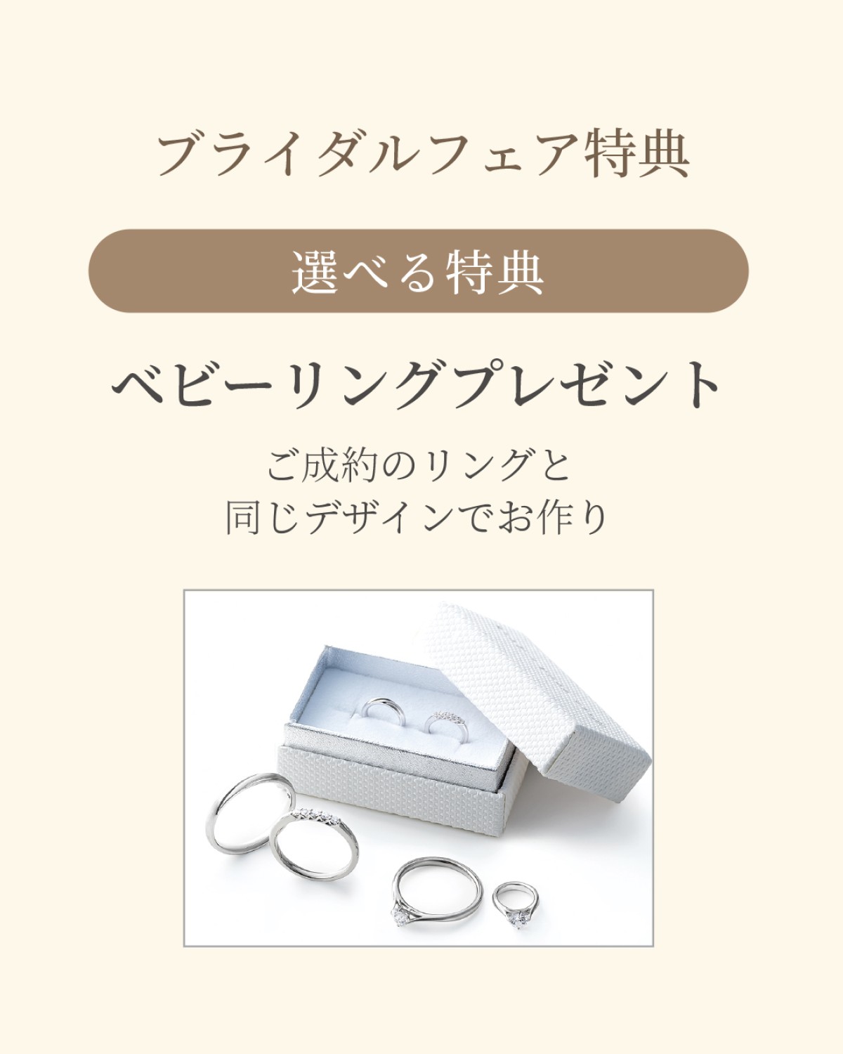 イメージ3