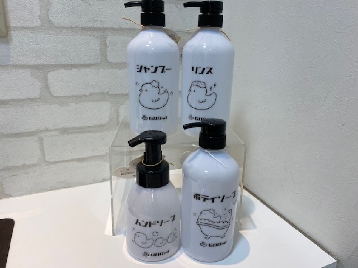 イメージ1