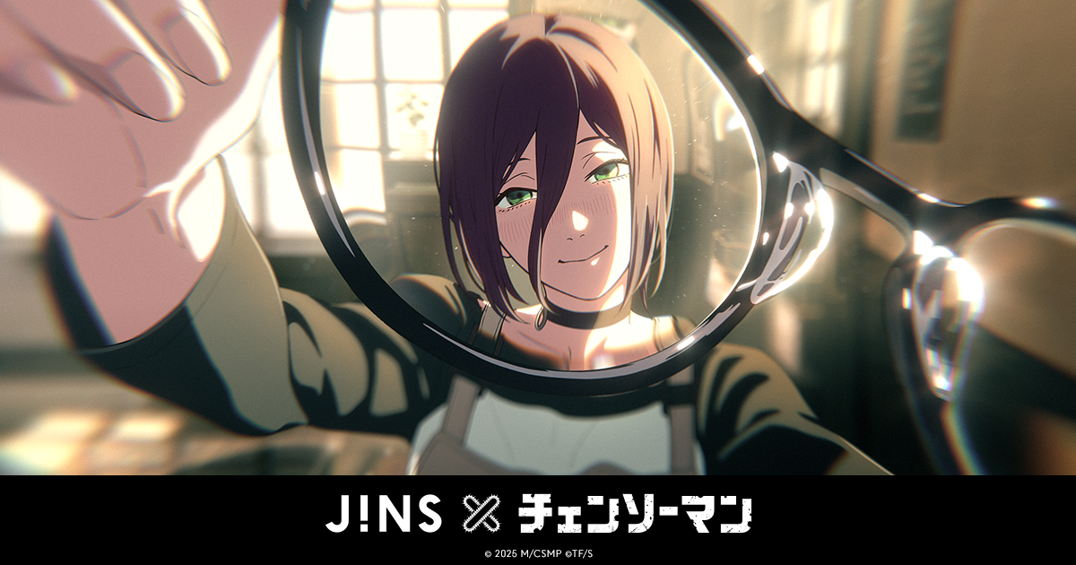 イメージ1