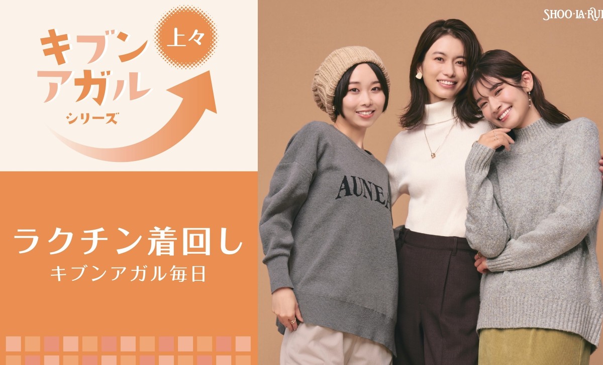 イメージ1
