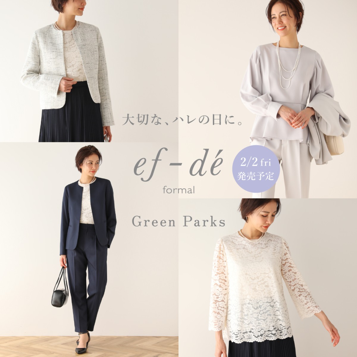 イメージ1
