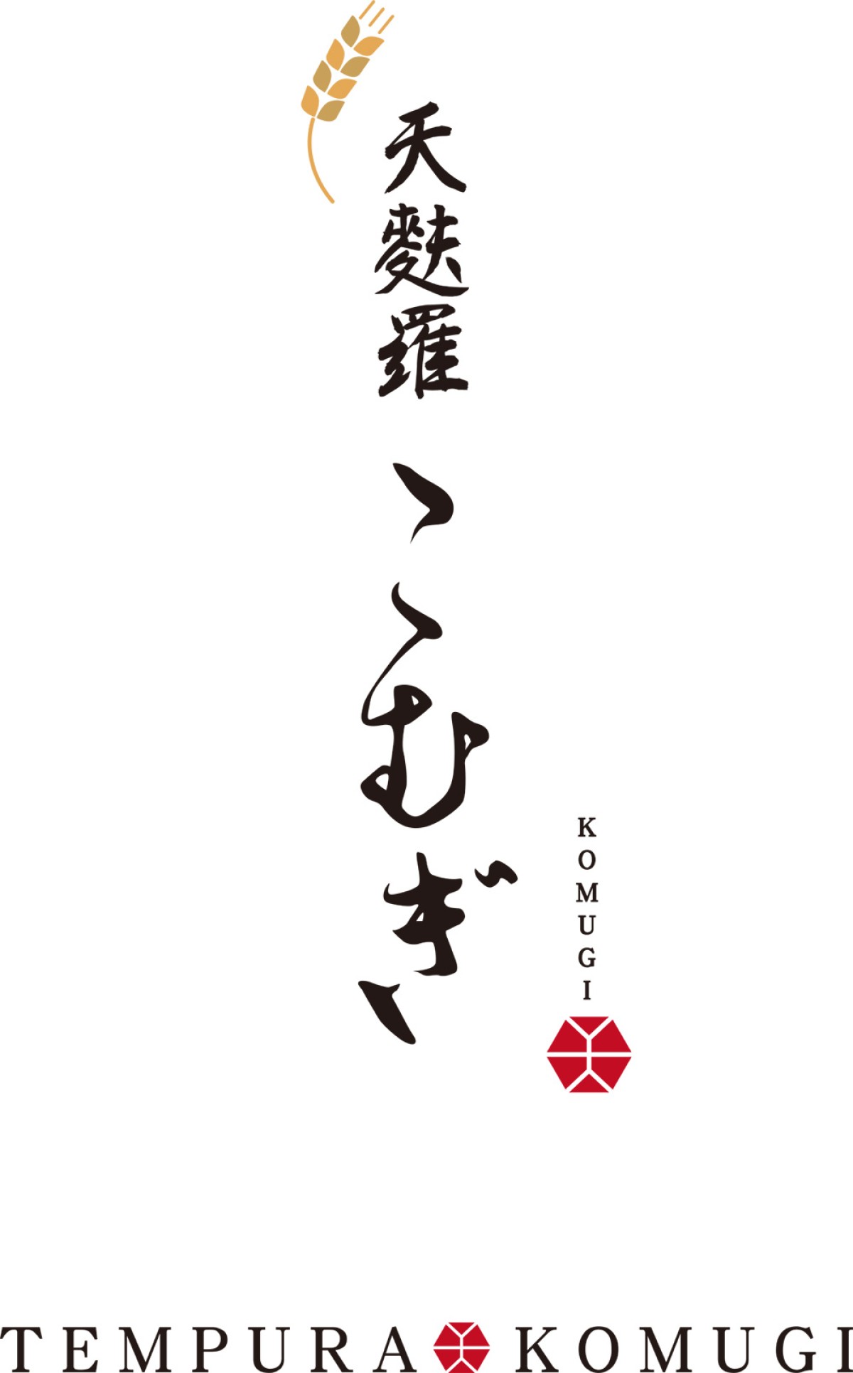イメージ1