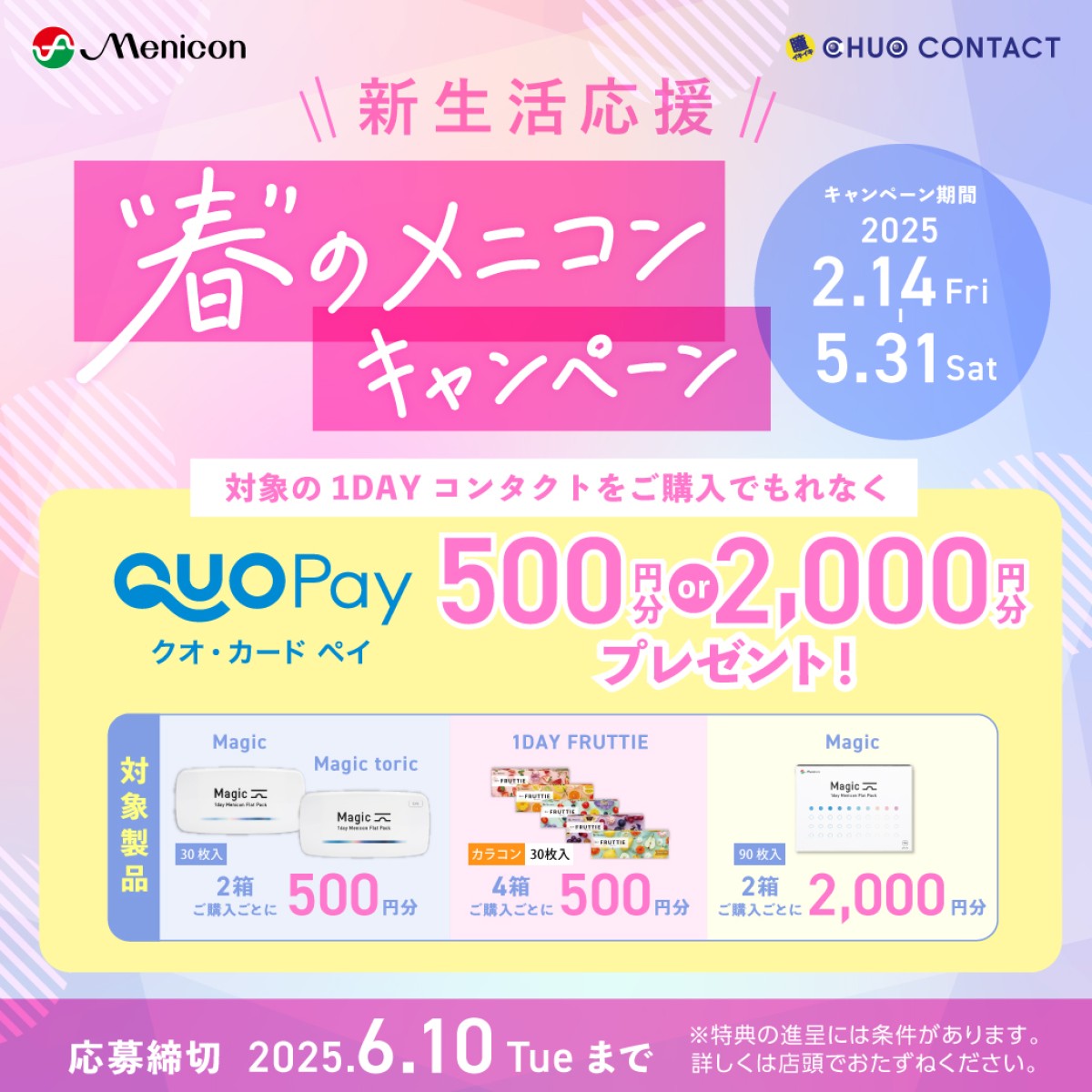 イメージ1