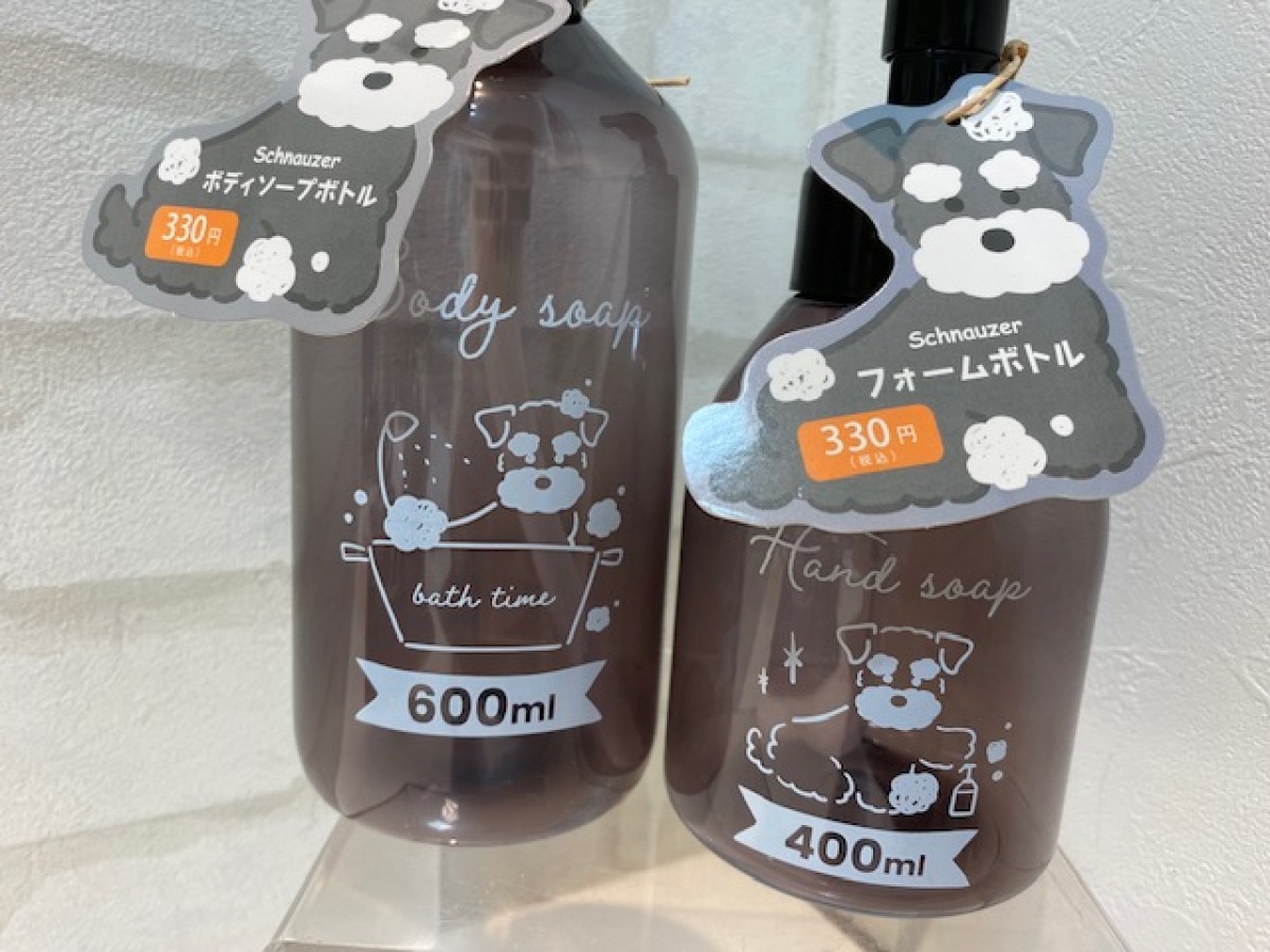 イメージ3