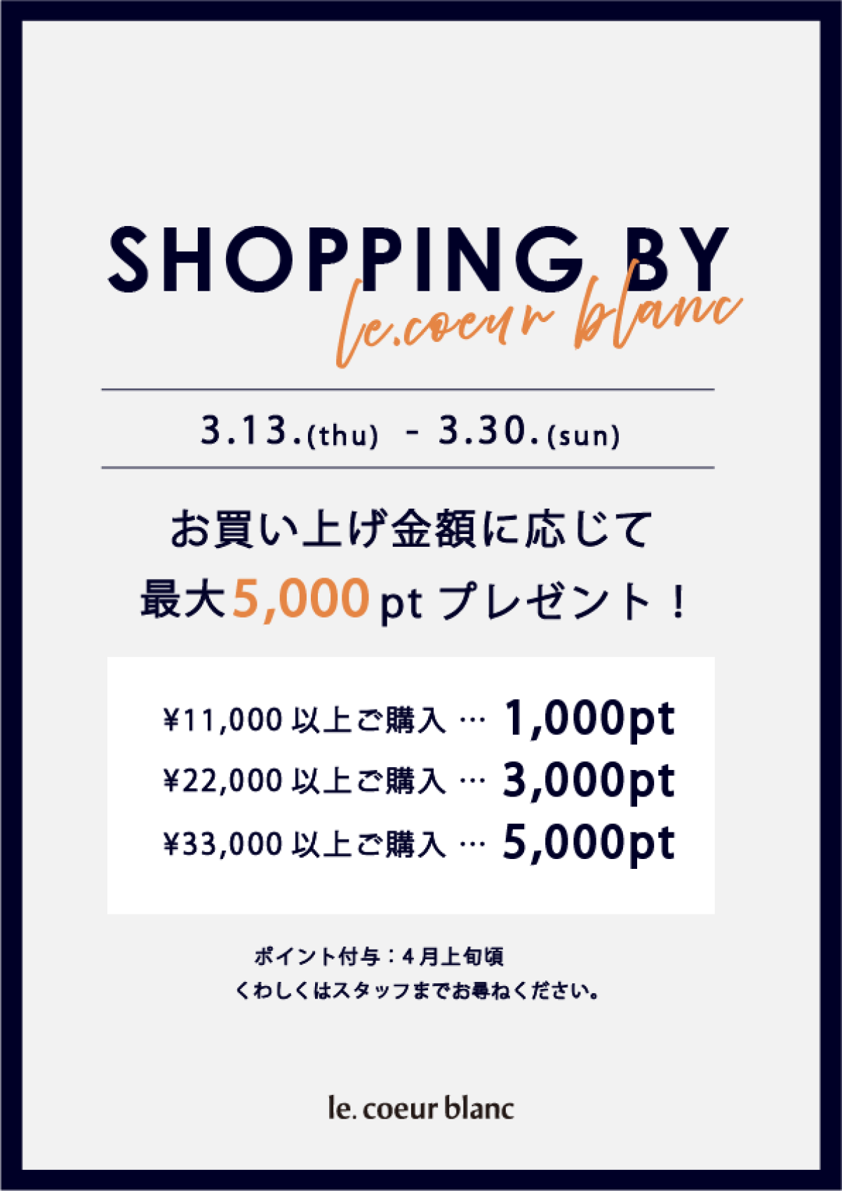 イメージ1