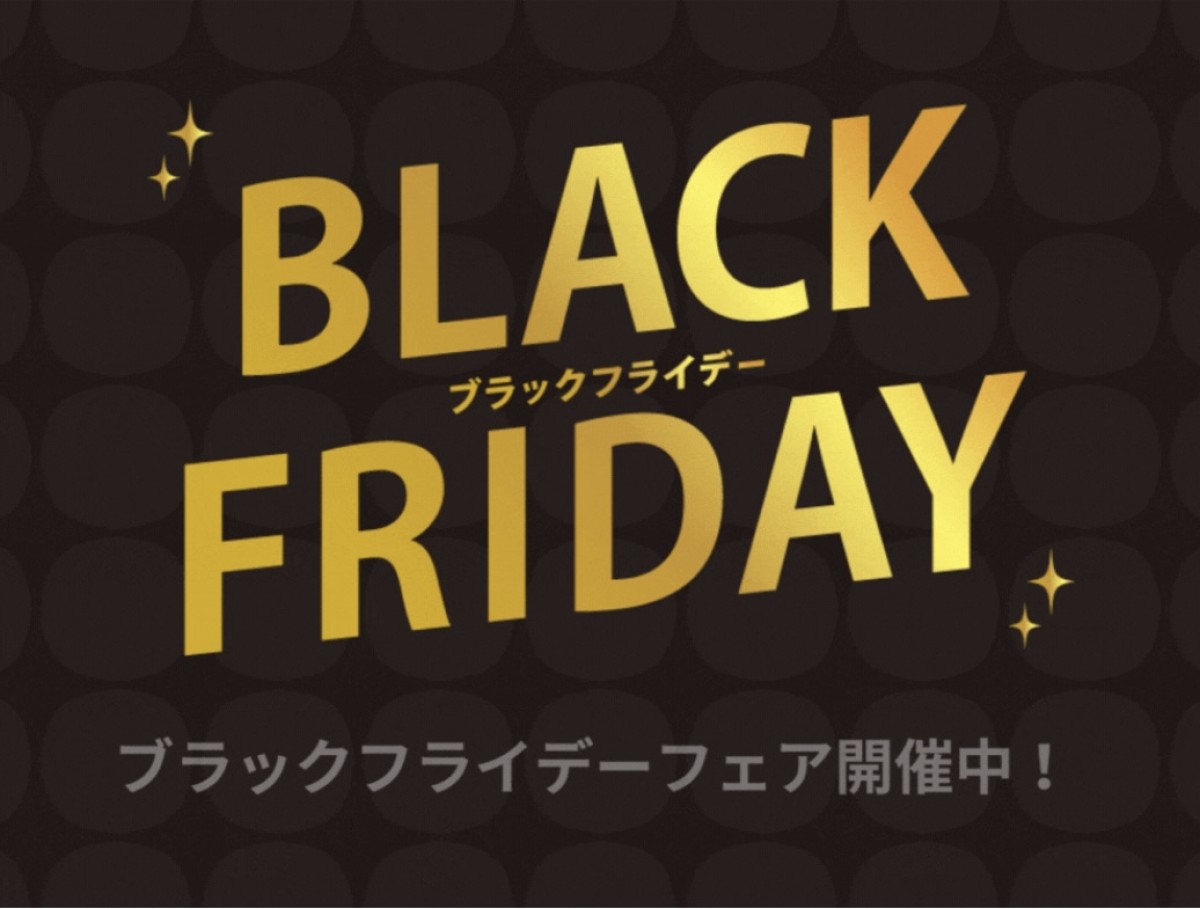 イメージ1