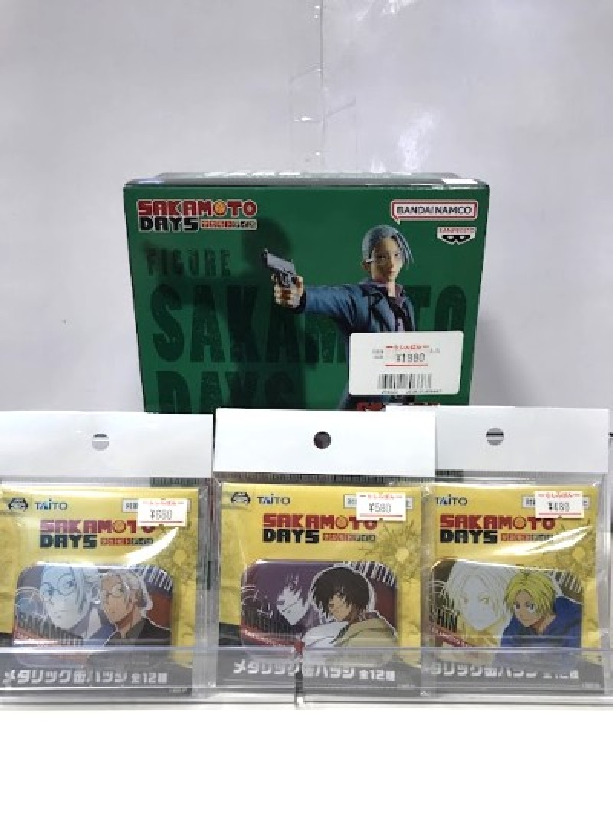 イメージ1