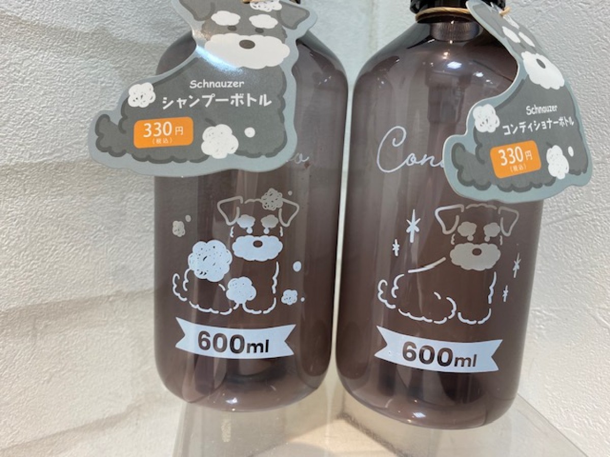 イメージ2